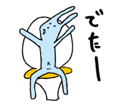 good luck blue rabbit 8 sticker #10364497
