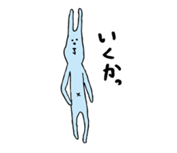 good luck blue rabbit 8 sticker #10364500