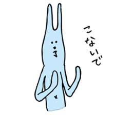 good luck blue rabbit 8 sticker #10364503
