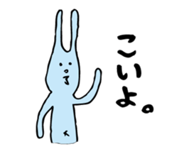 good luck blue rabbit 8 sticker #10364504