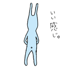 good luck blue rabbit 8 sticker #10364506