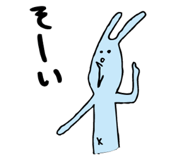 good luck blue rabbit 8 sticker #10364511