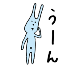 good luck blue rabbit 8 sticker #10364512