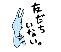 good luck blue rabbit 8 sticker #10364513
