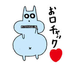 good luck blue rabbit 8 sticker #10364518