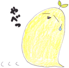 mof sticker #10364522