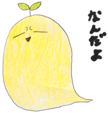 mof sticker #10364523