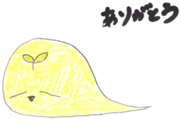 mof sticker #10364524