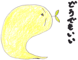 mof sticker #10364525