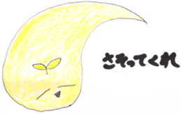 mof sticker #10364526