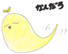 mof sticker #10364527