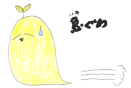 mof sticker #10364532