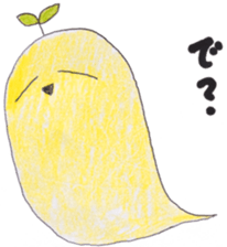 mof sticker #10364533