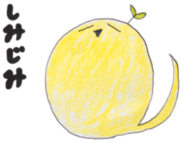 mof sticker #10364539