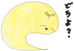 mof sticker #10364540