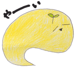 mof sticker #10364543