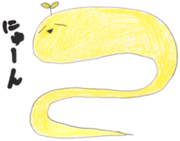 mof sticker #10364552