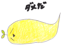 mof sticker #10364553