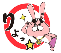 TOKOTON "CHARAI". TOKOTON USAGI. sticker #10364800