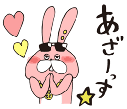 TOKOTON "CHARAI". TOKOTON USAGI. sticker #10364802