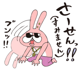 TOKOTON "CHARAI". TOKOTON USAGI. sticker #10364803