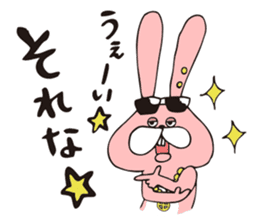 TOKOTON "CHARAI". TOKOTON USAGI. sticker #10364805