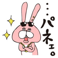 TOKOTON "CHARAI". TOKOTON USAGI. sticker #10364806