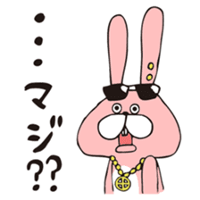 TOKOTON "CHARAI". TOKOTON USAGI. sticker #10364809