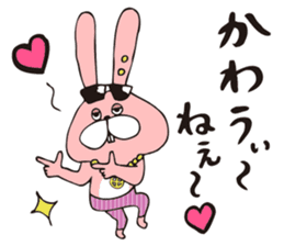 TOKOTON "CHARAI". TOKOTON USAGI. sticker #10364812