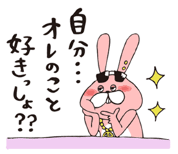 TOKOTON "CHARAI". TOKOTON USAGI. sticker #10364814