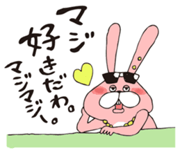 TOKOTON "CHARAI". TOKOTON USAGI. sticker #10364815