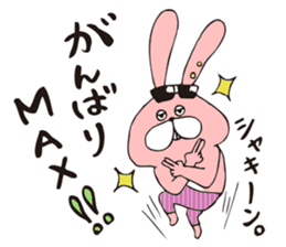 TOKOTON "CHARAI". TOKOTON USAGI. sticker #10364817