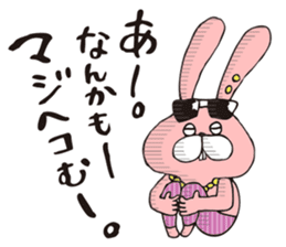 TOKOTON "CHARAI". TOKOTON USAGI. sticker #10364821