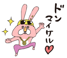 TOKOTON "CHARAI". TOKOTON USAGI. sticker #10364822