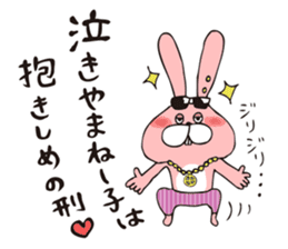 TOKOTON "CHARAI". TOKOTON USAGI. sticker #10364823