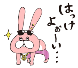 TOKOTON "CHARAI". TOKOTON USAGI. sticker #10364824