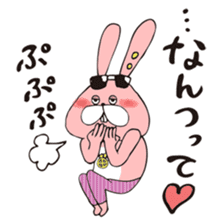 TOKOTON "CHARAI". TOKOTON USAGI. sticker #10364826