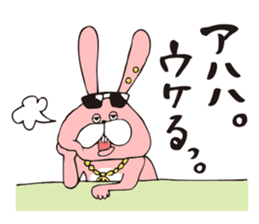 TOKOTON "CHARAI". TOKOTON USAGI. sticker #10364828