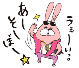 TOKOTON "CHARAI". TOKOTON USAGI. sticker #10364833