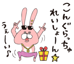 TOKOTON "CHARAI". TOKOTON USAGI. sticker #10364836