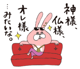 TOKOTON "CHARAI". TOKOTON USAGI. sticker #10364837