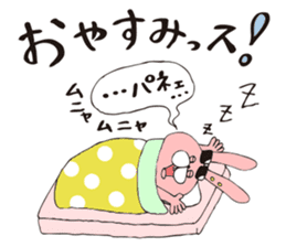 TOKOTON "CHARAI". TOKOTON USAGI. sticker #10364839