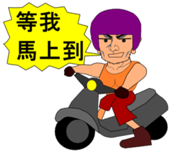 Sam sport class diary sticker #10364909