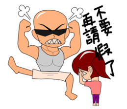 Sam sport class diary sticker #10364910