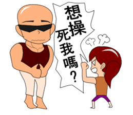 Sam sport class diary sticker #10364911