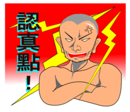 Sam sport class diary sticker #10364912