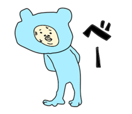 man in animal suit 2 sticker #10364965