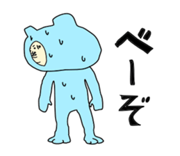 man in animal suit 2 sticker #10364966