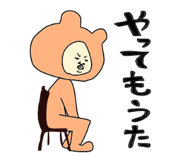 man in animal suit 2 sticker #10364968