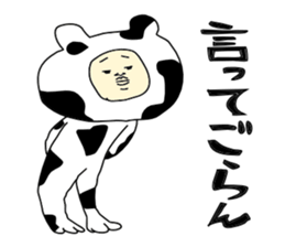 man in animal suit 2 sticker #10364975